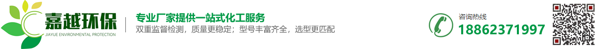 躬匠化工（上海）有限公司